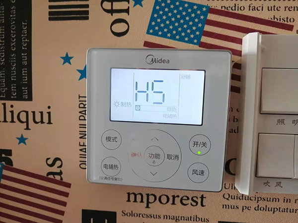 那曲美的空调维修