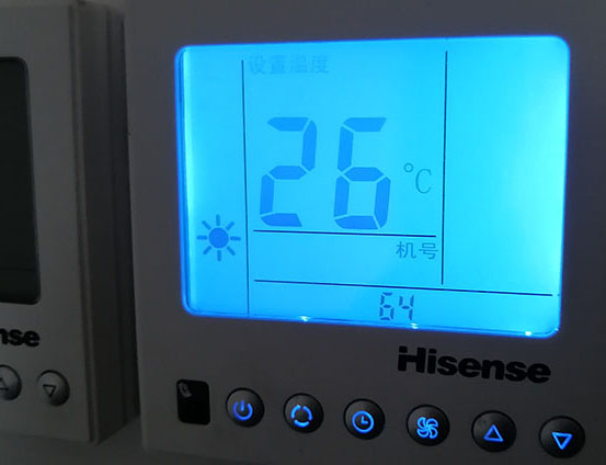 那曲海信中央空调维修电话在哪里找